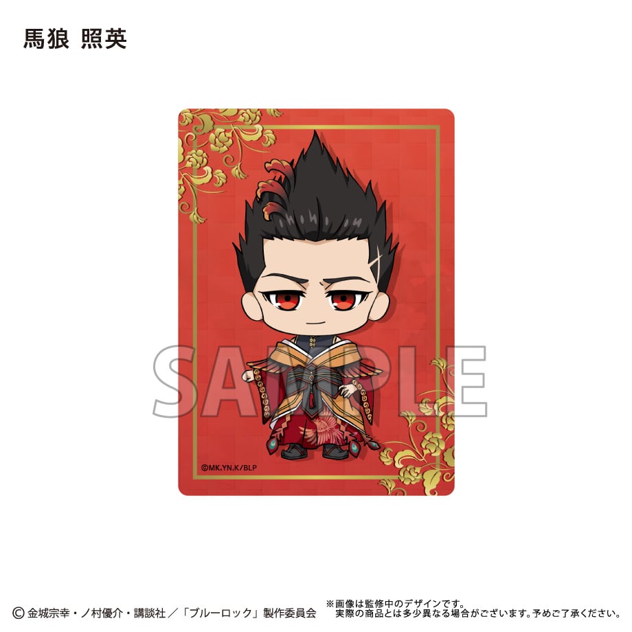 未開封 ブルーロック ミニキャラ缶バッジ おとどけメェる 6BOX Anique