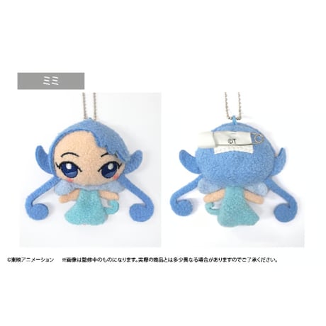 おジャ魔女どれみ ドッカ～ン！　プラッシュマスコット