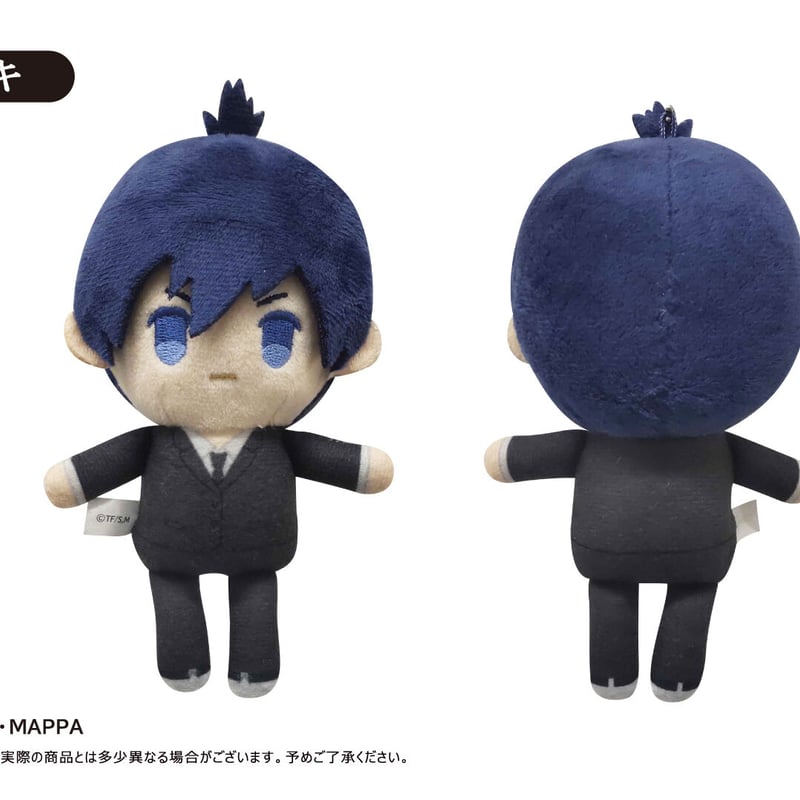 チェンソーマン ぷちふわぬいぐるみ | TAPIOCA online shop｜アニメ