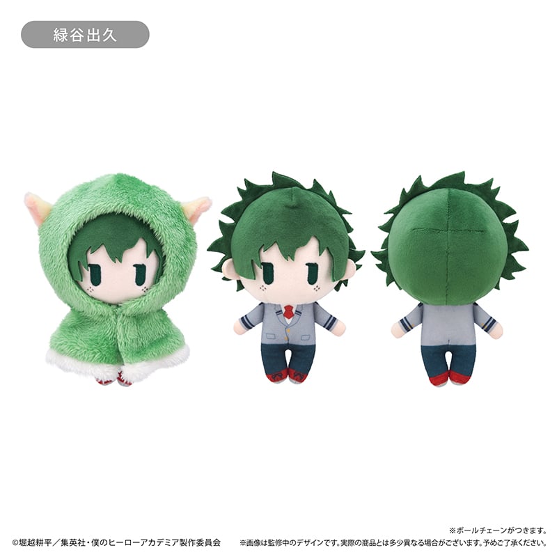 僕のヒーローアカデミア ケープたぴぬい | TAPIOCA online shop