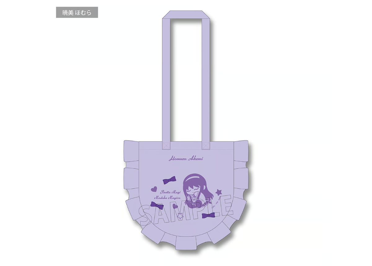 劇場版 魔法少女まどか☆マギカ[新編]叛逆の物語 フリルトートバッグ