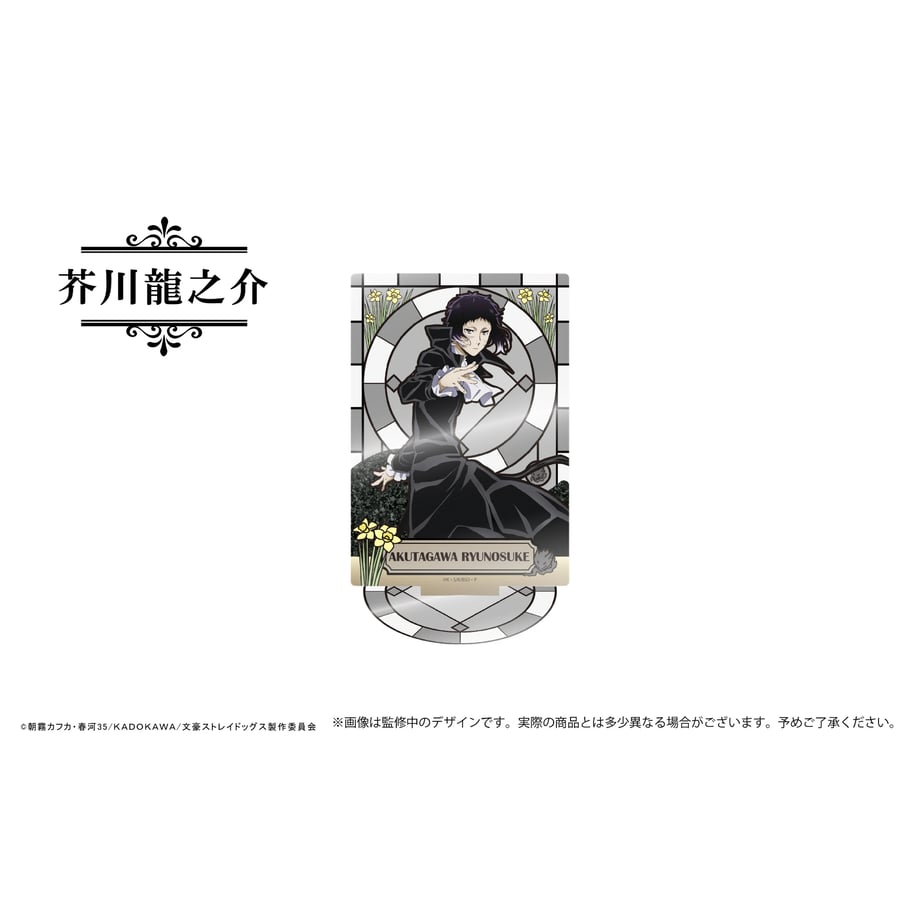 648f06b63097d7000150a154