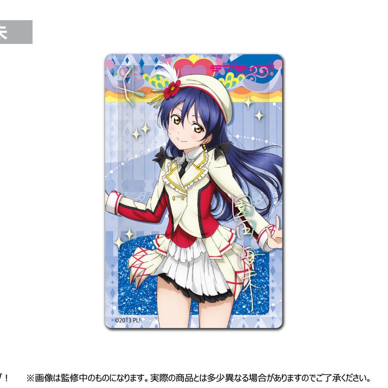 ラブライブ！ グリッターアクリルブロック | TAPIOCA online shop