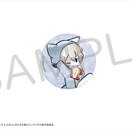 文豪ストレイドッグス　レトロちっく缶バッジ　ねこずきんver.