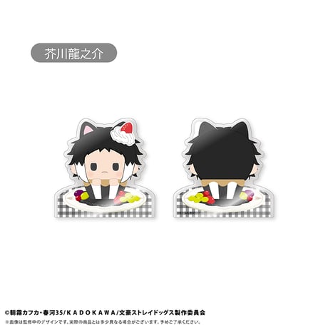 文豪ストレイドッグス　アクリルフィギュアメモスタンド Vol.2