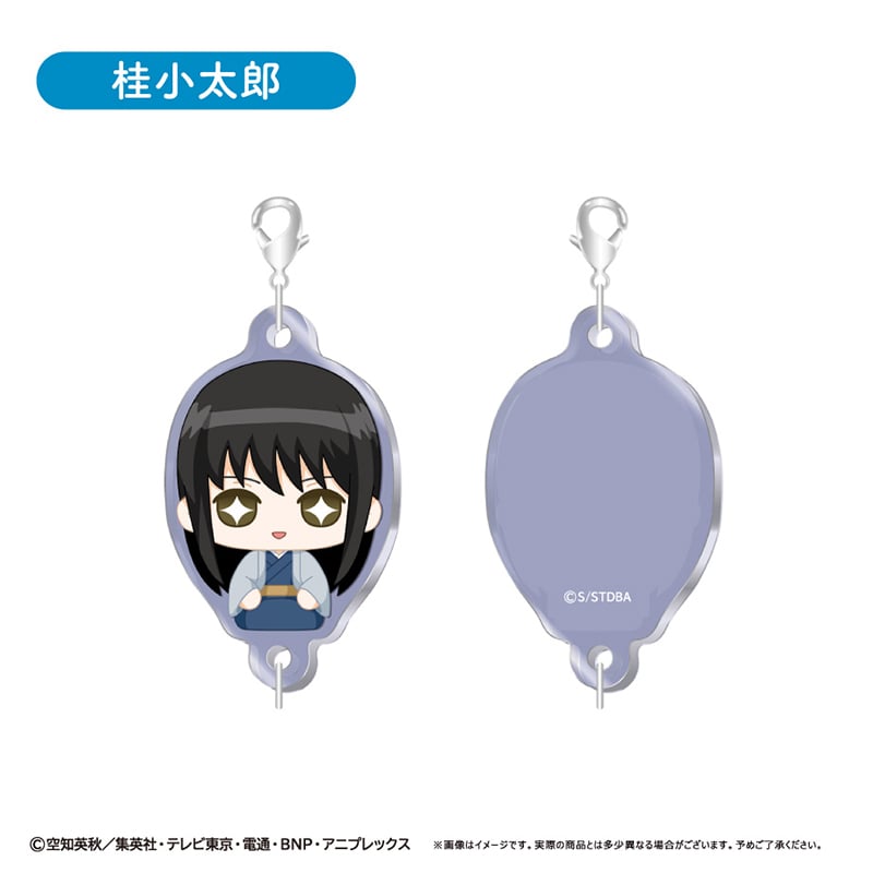 銀魂 連結ミニアクリルチェーン おすわりVer. | TAPIOCA online shop｜