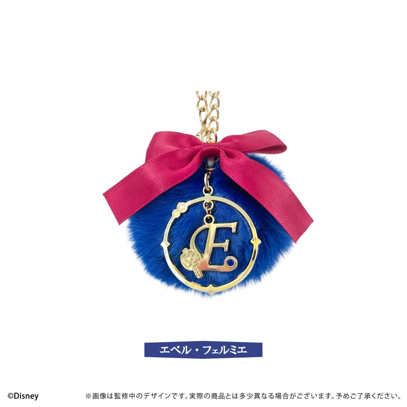 ディズニー ツイステッドワンダーランド ゆらゆらファーバッグチャーム