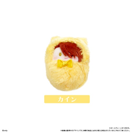 魔法使いの約束　くるみたぴぬい vol.1