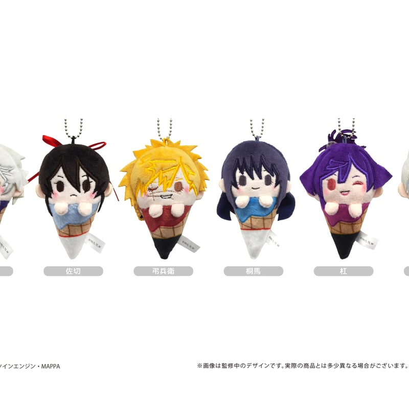 地獄楽 アイスたぴぬい | TAPIOCA online shop｜アニメグッズの公式