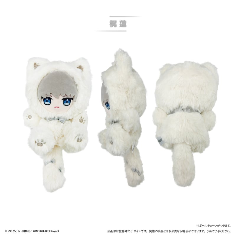 ねこにゃんにゃんにゃん♪です☆ にゃん #cat #ねこ