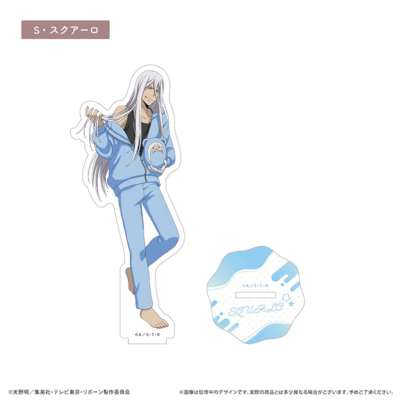 REBORN スクアーロ アクリルスタンド ジャンプフェスタ 2022 パジャマ 家庭教師ヒットマンREBORN! 等身アクリルスタンド くるみパジャマ ver