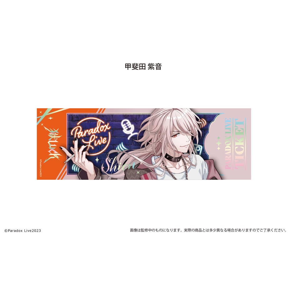 662613b46d85d700014cb9be