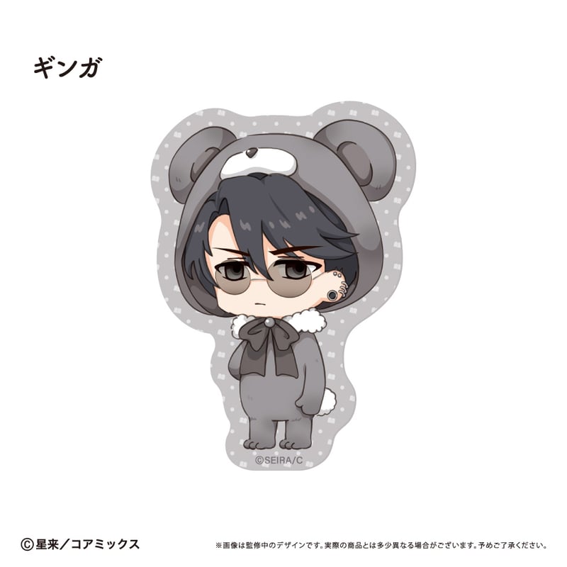 ガチ恋粘着獣 ステッカーセット B | TAPIOCA online shop｜アニメ