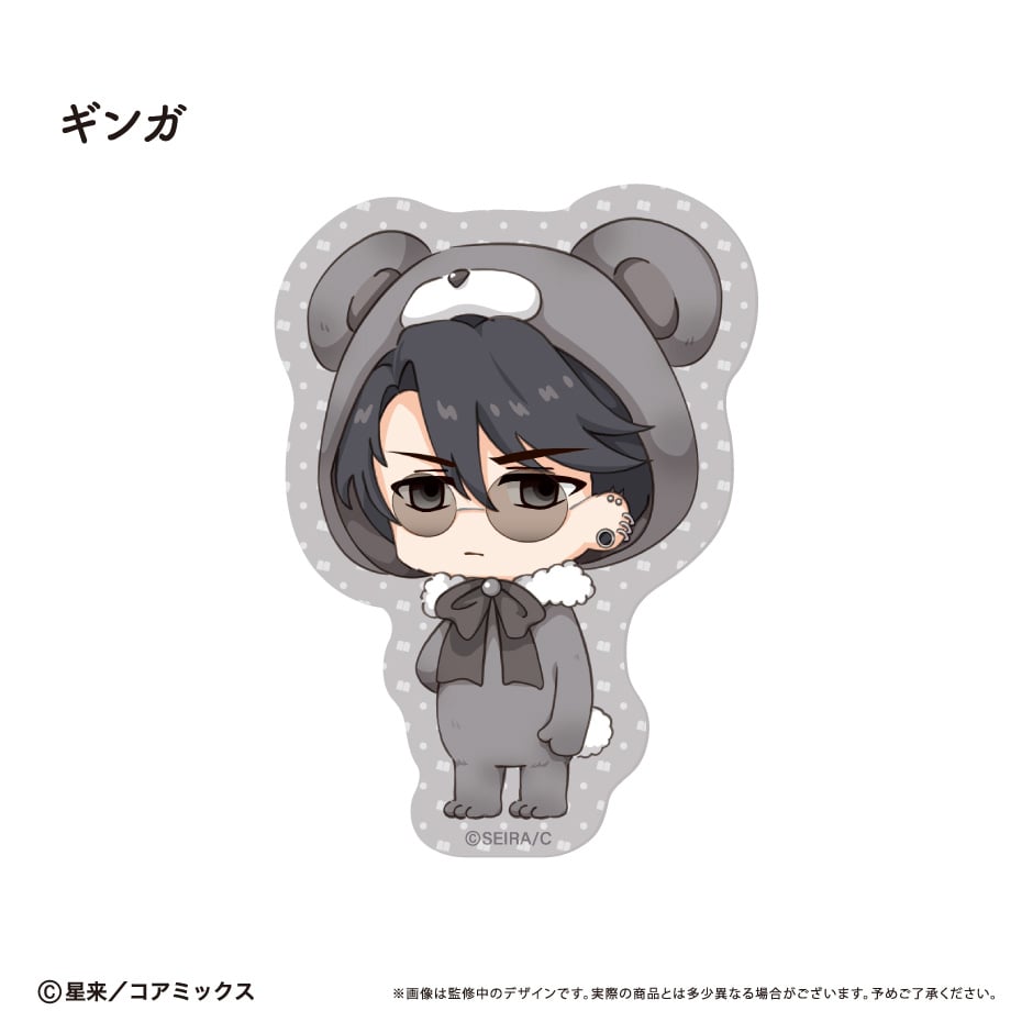 ガチ恋粘着獣 ステッカーセット B | TAPIOCA online shop｜アニメ
