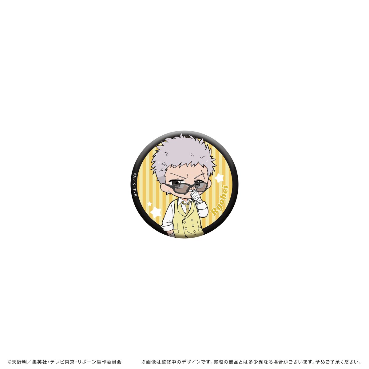 家庭教師ヒットマンREBORN! ミニキャラ缶バッジ【POPUP】 | TAPIOCA onl