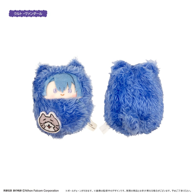 英雄伝説 創の軌跡 くるみたぴぬい vol.2 | TAPIOCA online shop｜ア