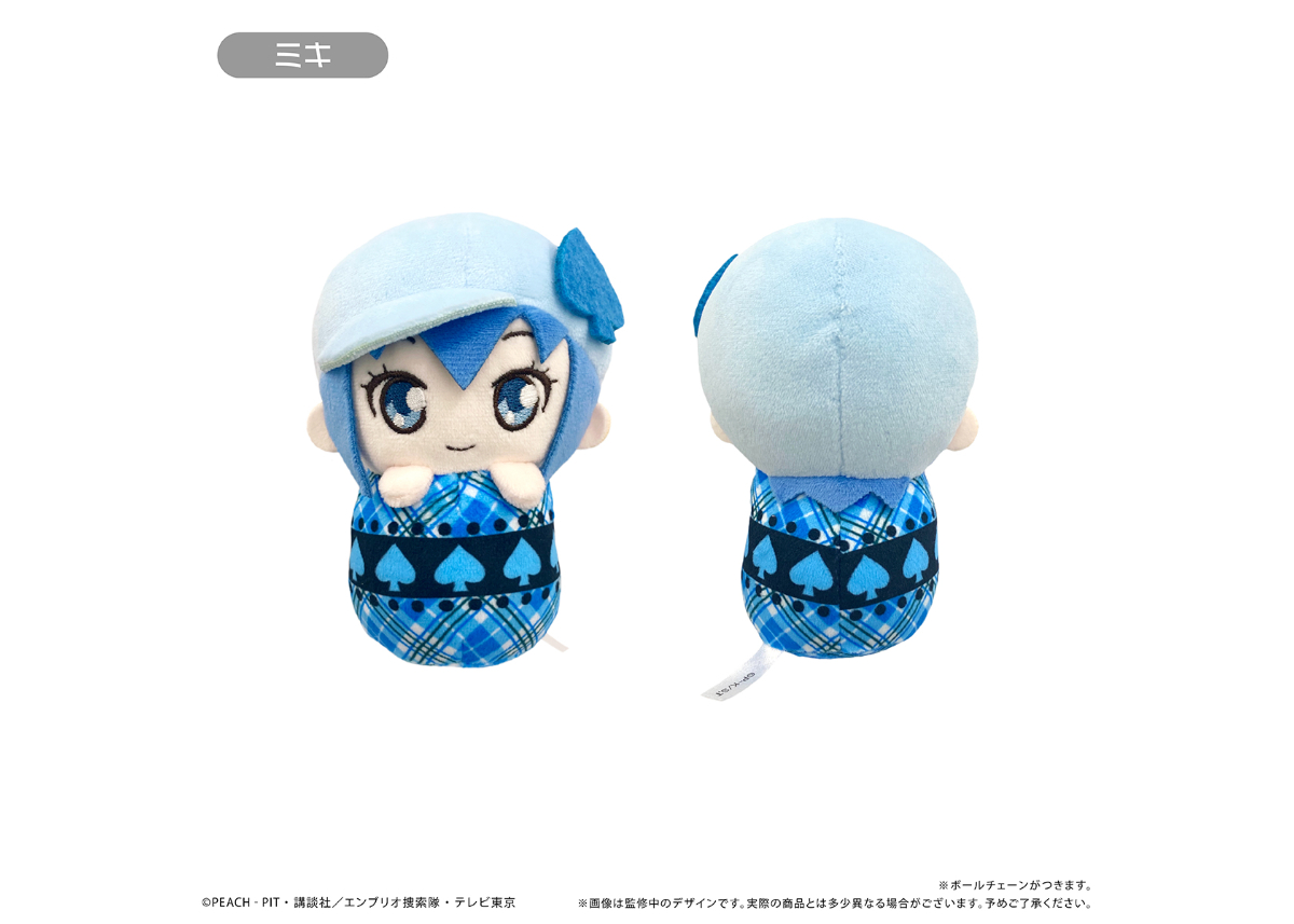 しゅごキャラ！ ぴょこぬい | TAPIOCA online shop｜アニメグッズの