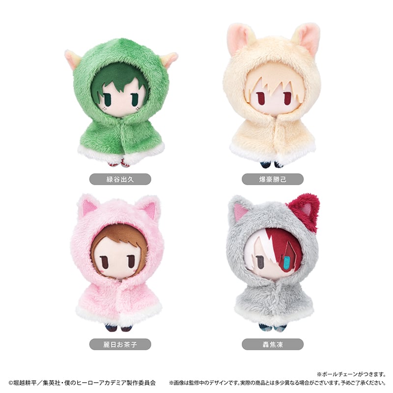 僕のヒーローアカデミア ケープたぴぬい | TAPIOCA online shop