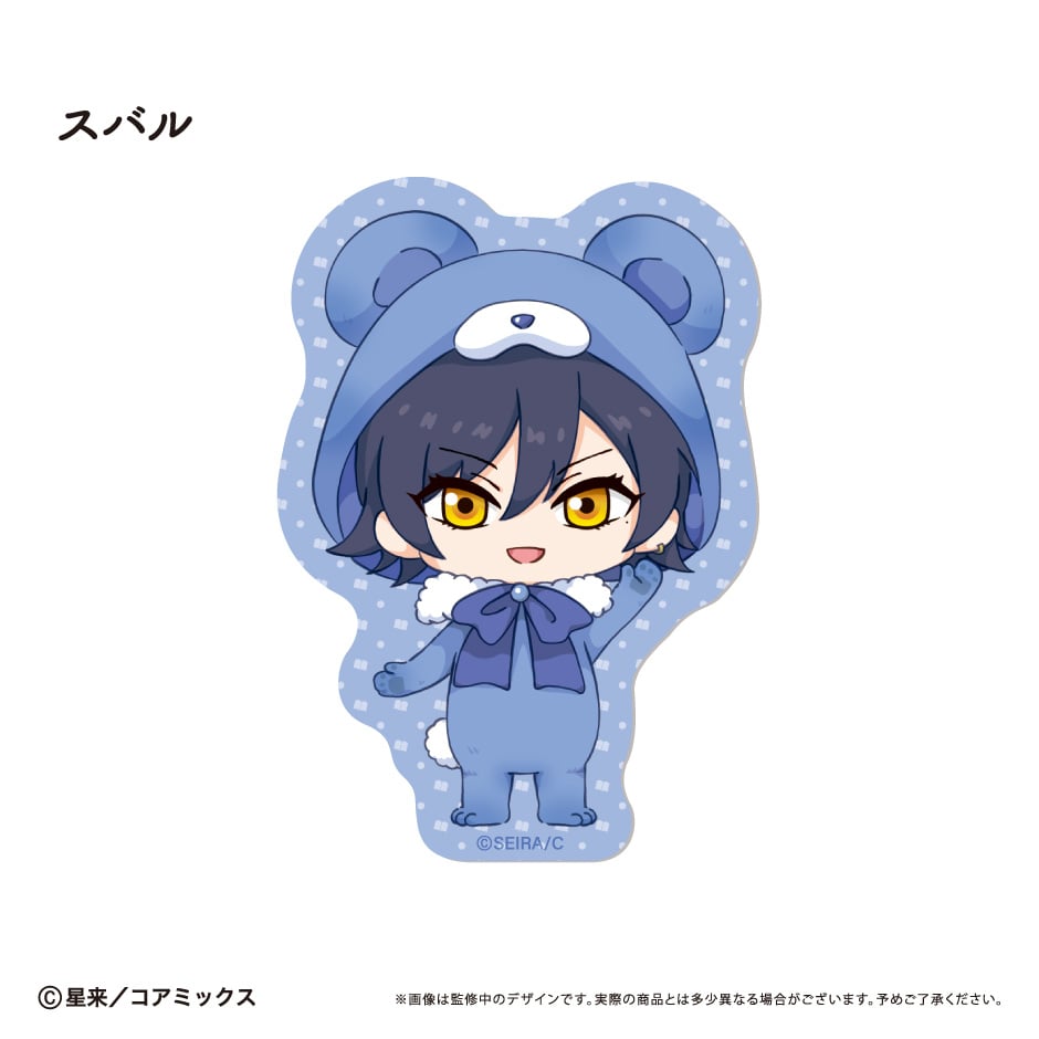 ガチ恋粘着獣 ステッカーセット A | TAPIOCA online shop｜アニメ