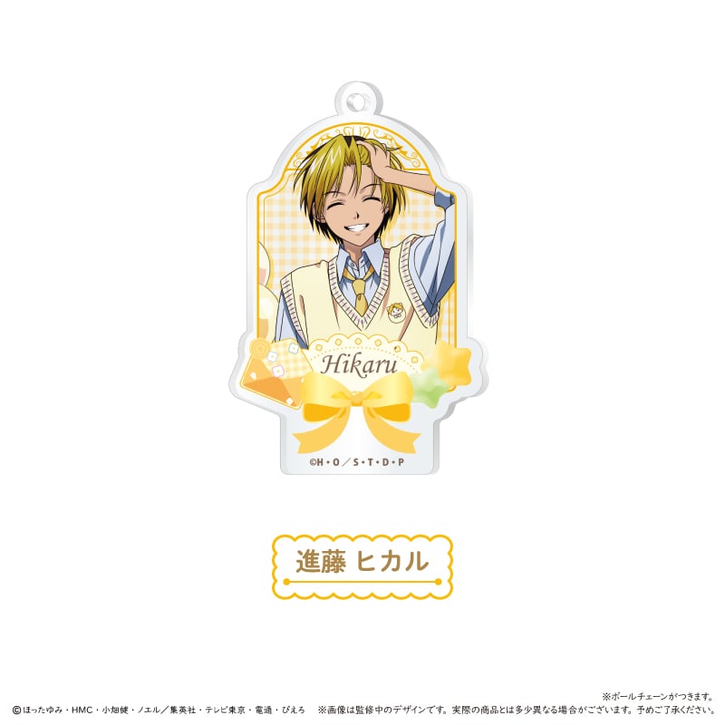 ヒカルの碁 アクリルキーホルダー パーティー ver. | TAPIOCA online sh