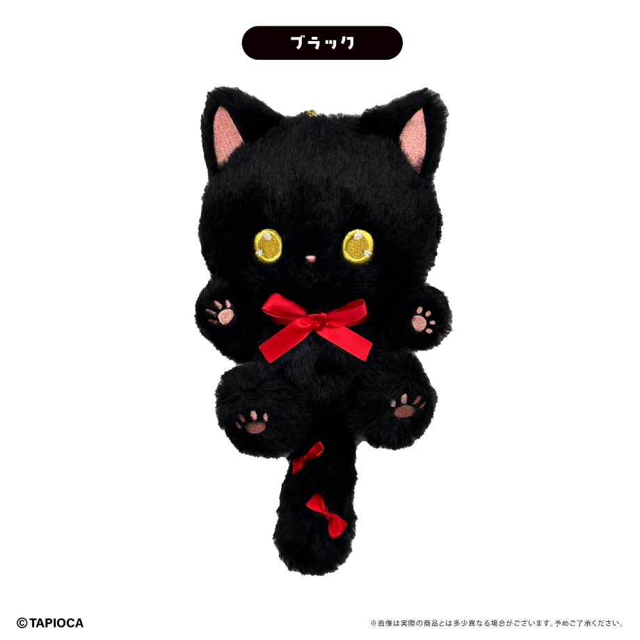 タピオカ オリジナル たぴにゃんこ | TAPIOCA online shop｜アニメ