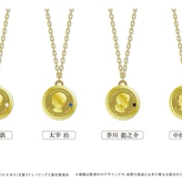 文豪ストレイドッグス　コインネックレス