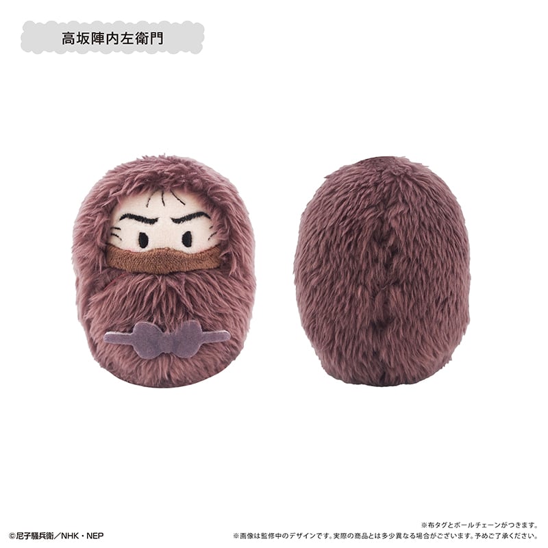 忍たま乱太郎 くるみたぴぬいVol.8 | TAPIOCA online shop｜アニメグッ