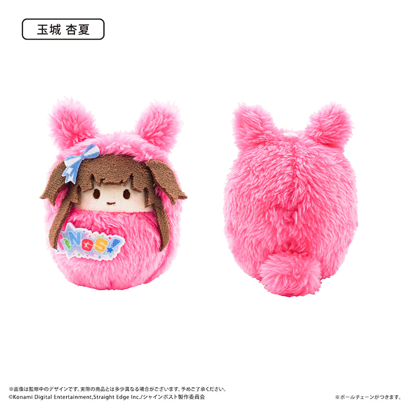 シャインポスト くるみたぴぬい Vol.1 | TAPIOCA online shop｜アニメ
