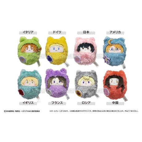 ヘタリア　カップケーキたぴぬい　7種セット fit=scale-down,w=1200