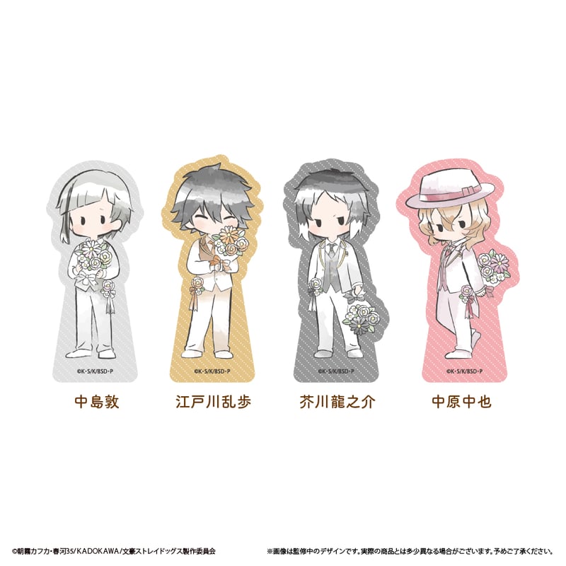文豪ストレイドッグス レトロちっくアクリルフィギュア お花Ver. Vol.1