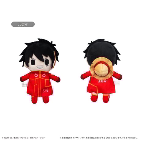 ONE PIECE　ぷちふわぬいぐるみVol.7