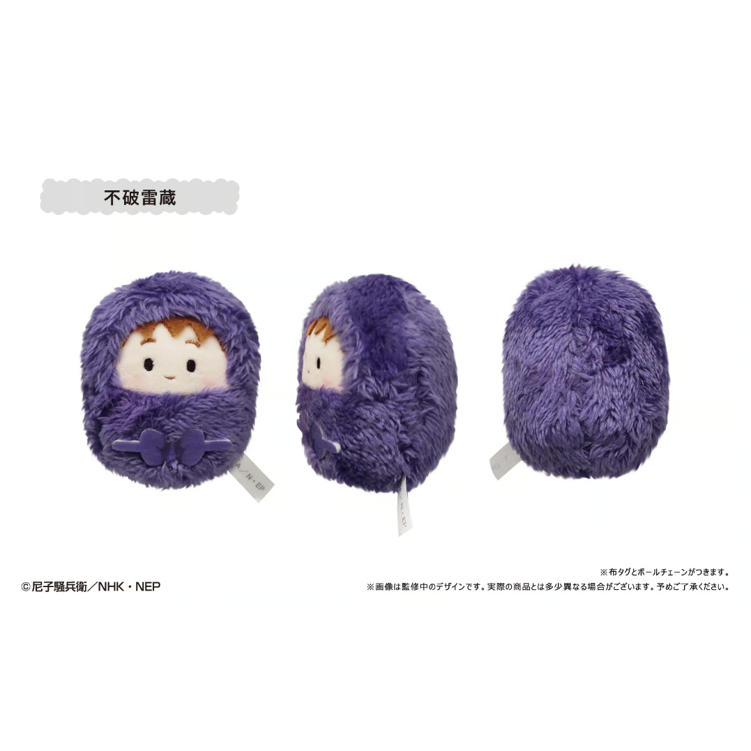 忍たま乱太郎 くるみたぴぬい Vol.2 | TAPIOCA online shop｜アニメグ