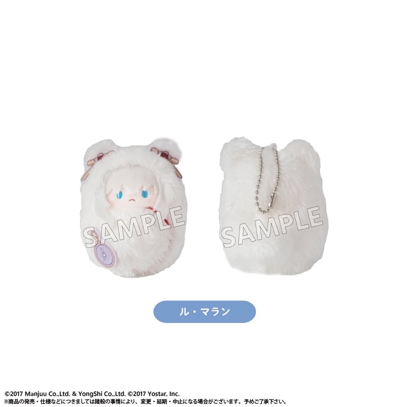 アズールレーン くるみたぴぬい Vol.1 | TAPIOCA online shop アズールレーン くるみたぴぬい Vol.1 | TAPIOCA online shop