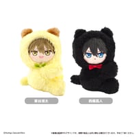 抱かれたい男1位に脅されています。 くるみたぴぬい | TAPIOCA online