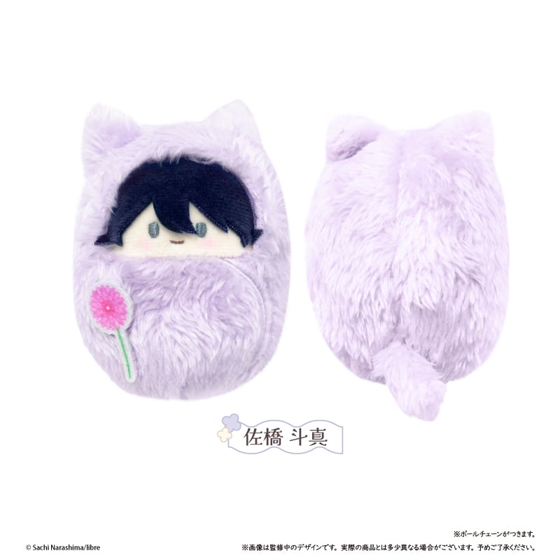 コスメティック・プレイラバー くるみたぴぬい | TAPIOCA online shop