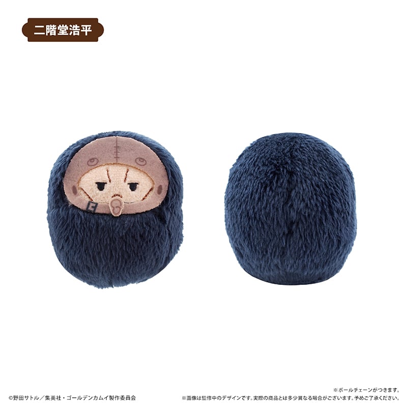 ゴールデンカムイ くるみたぴぬいVol.3 | TAPIOCA online shop｜アニメ