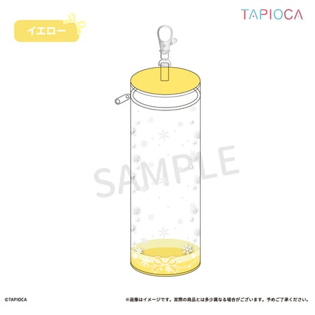 タピオカ　オリジナル　クリアポーチ 円筒型 ロングver.