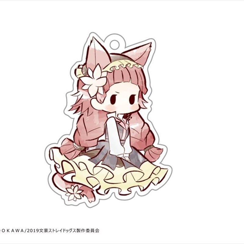 文豪ストレイドッグス レトロちっくアクリルキーホルダー ねこずきん