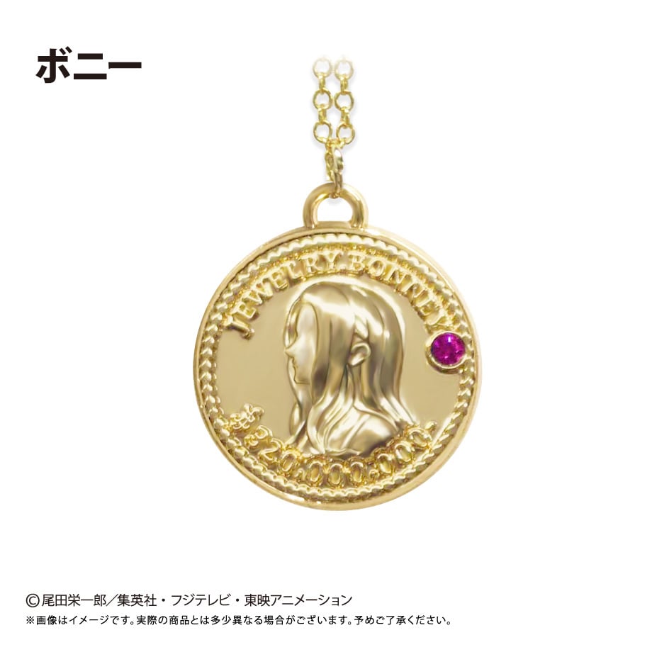 ONE PIECE コインネックレス Vol.9 | TAPIOCA online shop