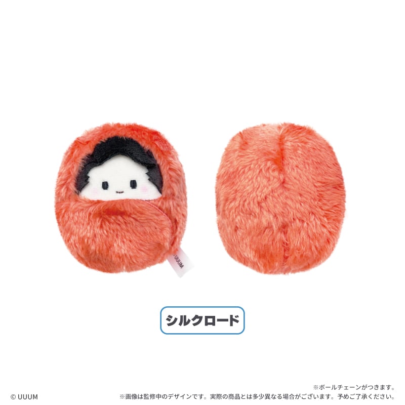 フィッシャーズ くるみたぴぬい | TAPIOCA online shop｜アニメグッズ