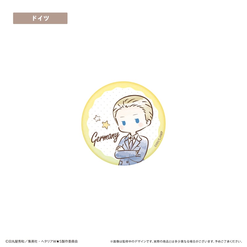 ヘタリア World ☆ Stars レトロちっく缶バッジ | TAPIOCA