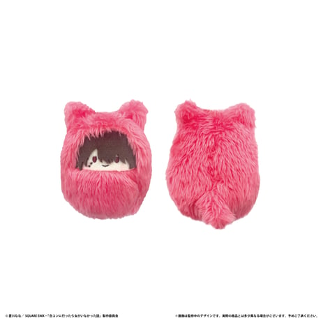 合コンに行ったら女がいなかった話　くるみたぴぬい