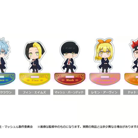 CATEGORY マッシュル-MASHLE- | TAPIOCA online shop｜アニ