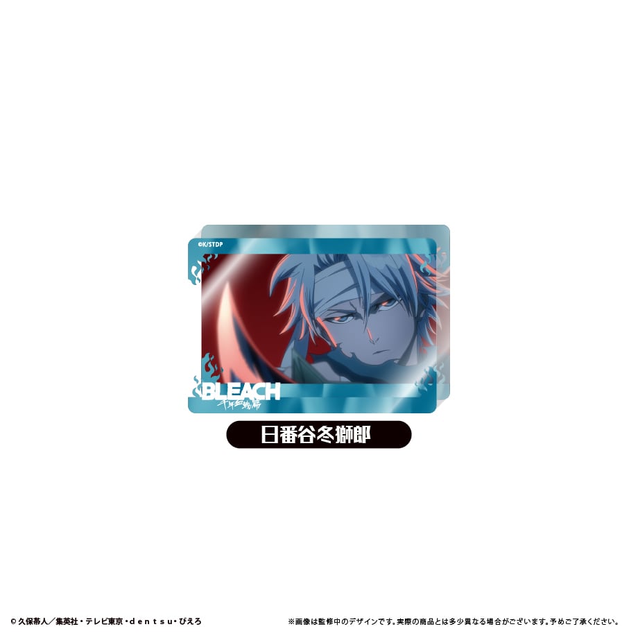 BLEACH 千年血戦篇 アクリルブロックコレクション | TAPIOCA online sh