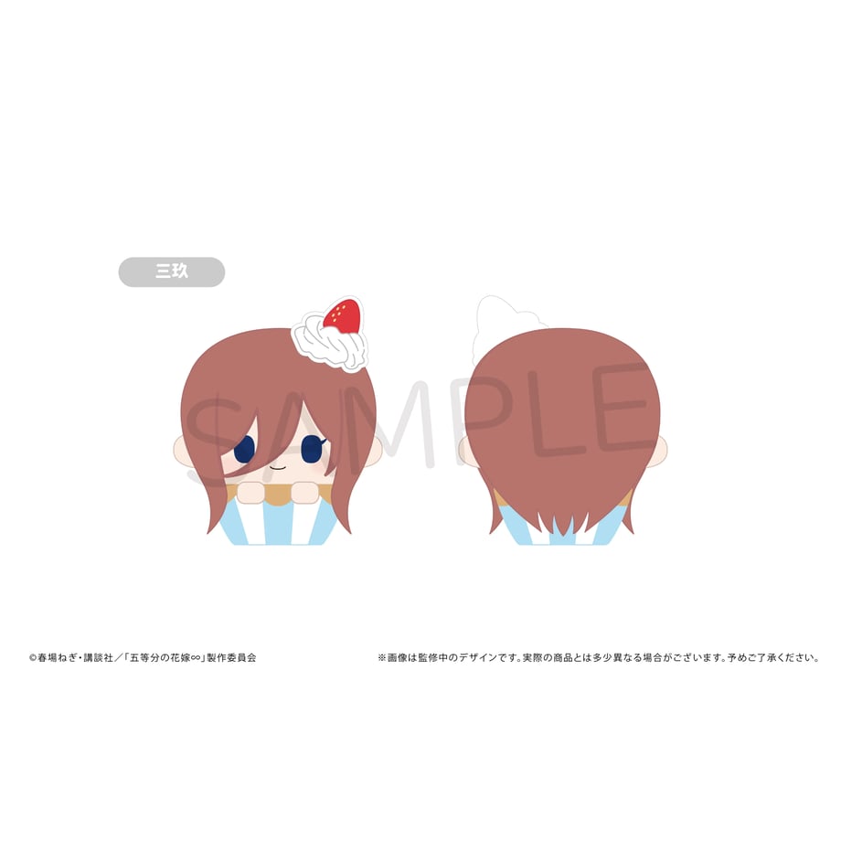 66346515c49f180001a56d03