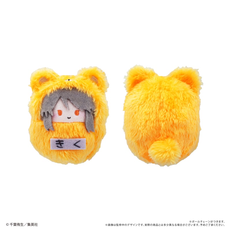 幼稚園WARS くるみたぴぬい テーマパークVer. | TAPIOCA online sho
