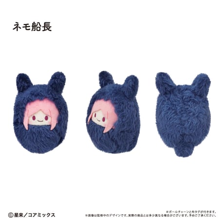 ガチ恋粘着獣　くるみたぴぬい Vol.2