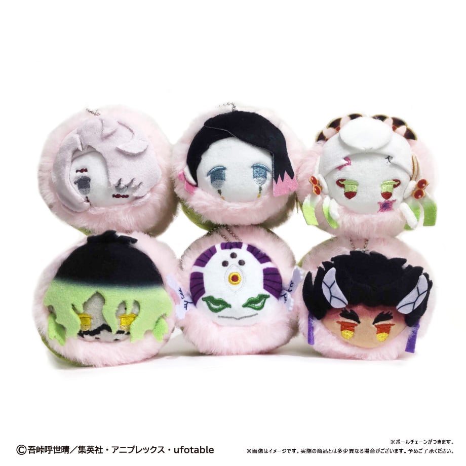 鬼滅の刃 桜餅マスコット Vol.4 | TAPIOCA online shop｜アニメグッズ