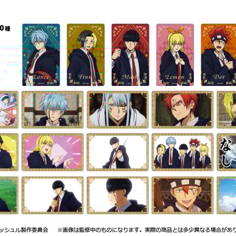 CATEGORY マッシュル-MASHLE- | TAPIOCA online shop