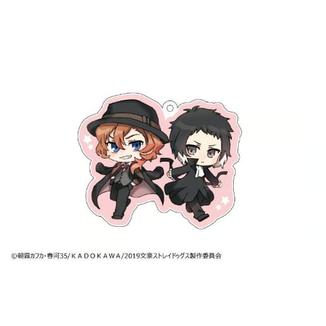 文豪ストレイドッグス　クリアキャンディアクリルキーホルダー BOX